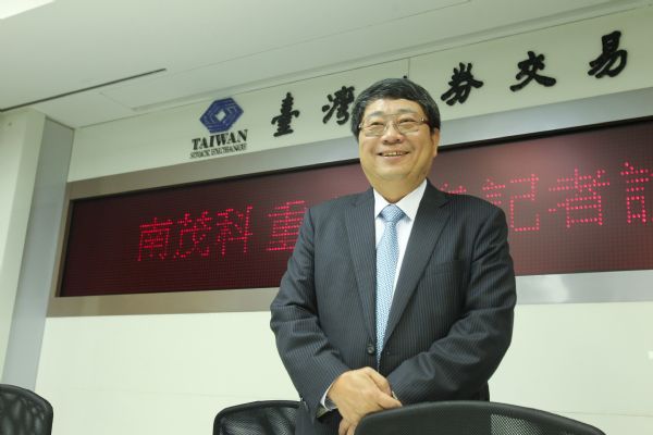 長(zhǎng)江存儲(chǔ)NAND Flash研發(fā)大邁進(jìn)　南茂內(nèi)存封測(cè)2018年轉(zhuǎn)機(jī)將現(xiàn)