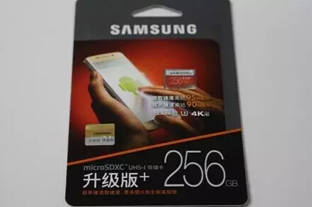 真心為您存更多！三星256GB EVO Plus存儲(chǔ)卡京東9折首發(fā)！ 