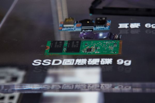 CFMS2017儲存高峰會登場　三星、英特爾、美光、Google搶大數(shù)據(jù)SSD商機