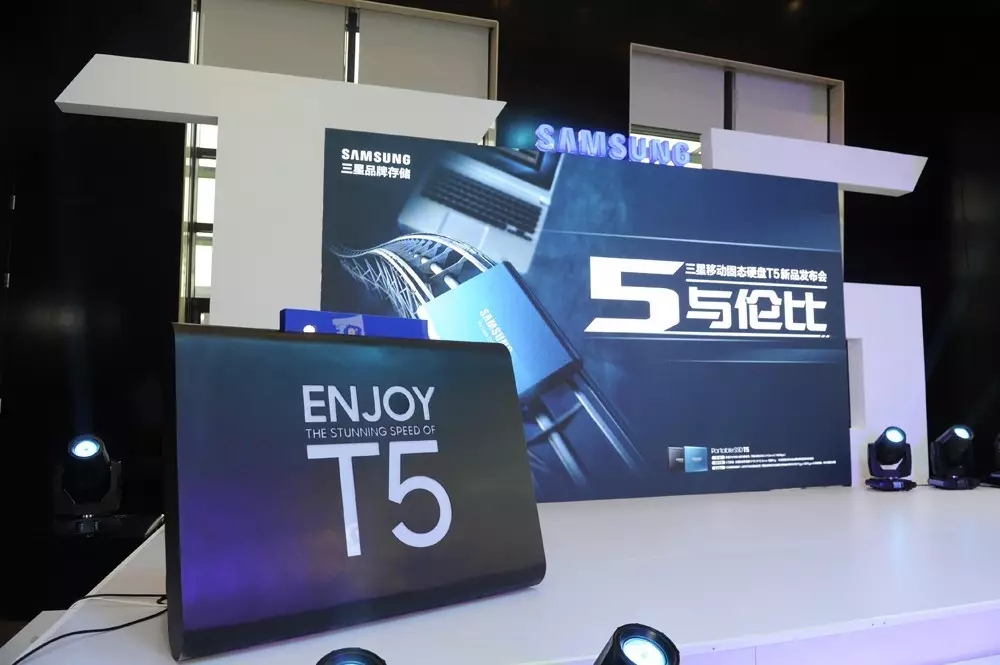5與倫比丨三星移動固態(tài)硬盤T5正式發(fā)布