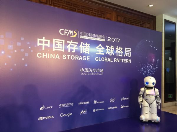 2020年NAND Flash規(guī)模上看650億美元　SSD需求將先蹲后跳