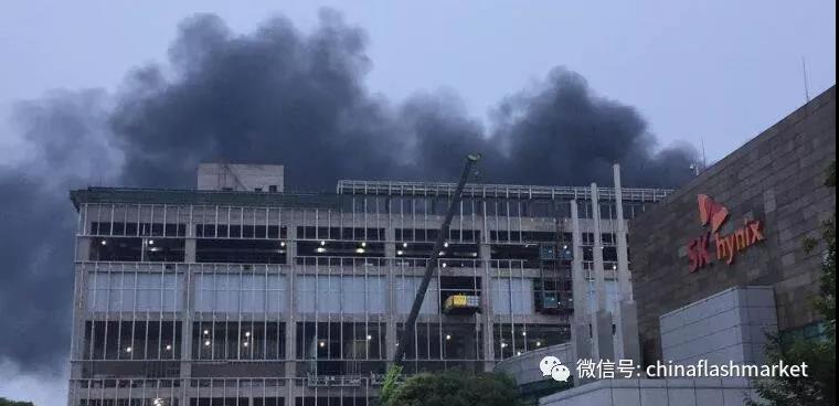 SK海力士無錫新建項目突發(fā)火災，可能會影響DRAM價格波動