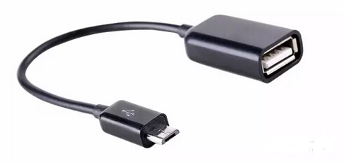 連OTG都不知道，那你就OUT了！