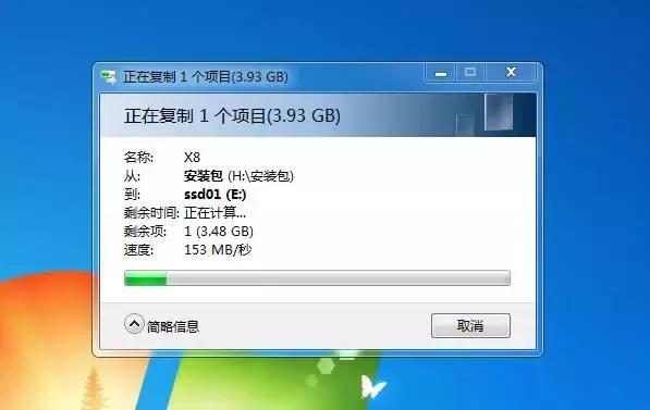 固態(tài)硬盤(pán)的順序讀寫(xiě)和隨機(jī)讀寫(xiě)，那個(gè)更重要？