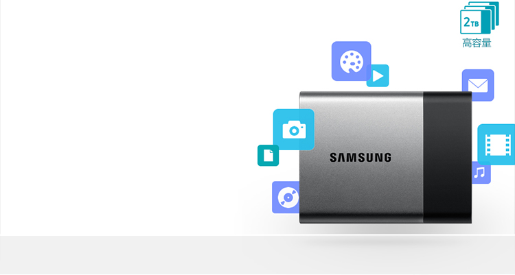 USB設(shè)備被意外移除”信息出現(xiàn)在與T3連接的安卓設(shè)備通知欄上