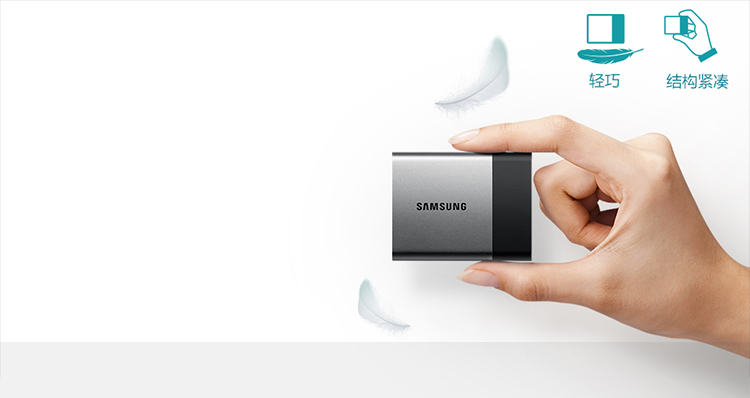 T3的容量被認為比實際容量小。