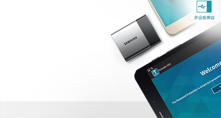 我的全新T3上已經存儲有文件？