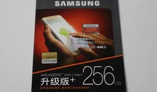 三星256GB EVO Plus讓你玩嗨4K拍攝