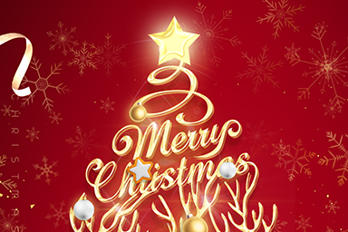 圣誕將至，平安快樂(lè) ！MerryChristmas!
