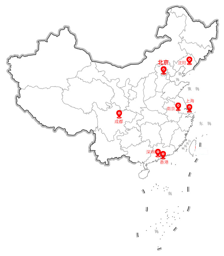 各地分支機(jī)構(gòu)