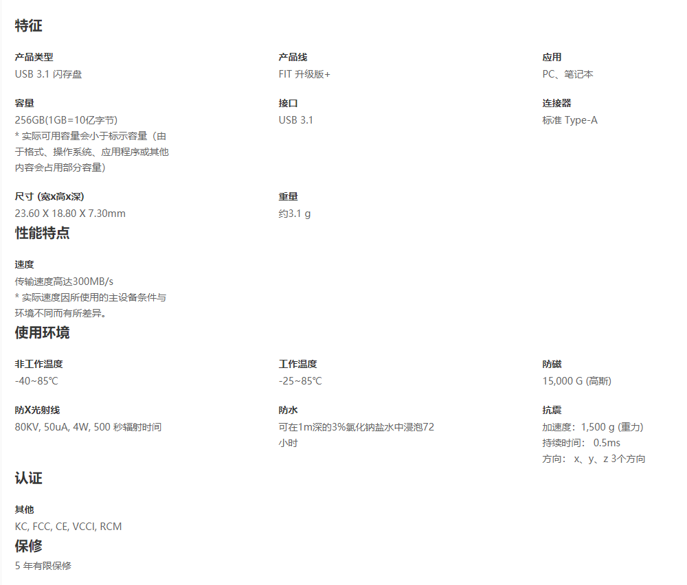 1573288918120420.png image.png