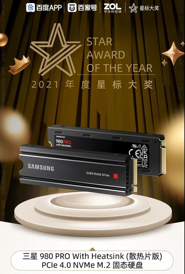 1644538631105806.jpg 微信圖片_20220211091516.jpg