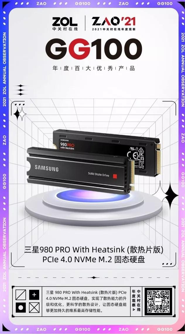 1644538681297736.jpg 微信圖片_20220211091603.jpg