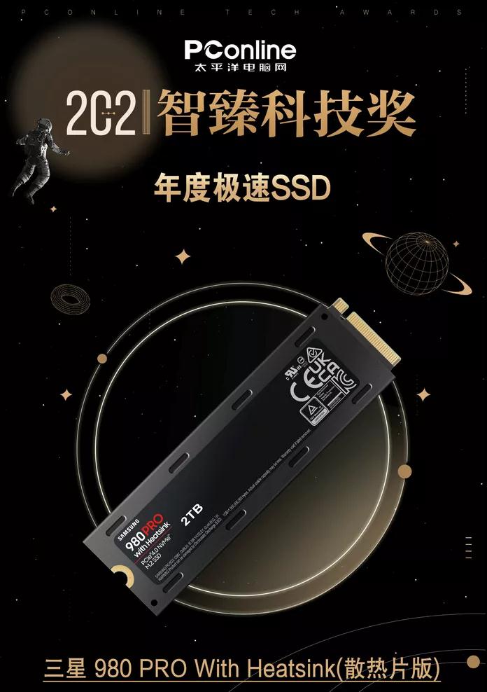 1644538741508205.jpg 微信圖片_20220211091616.jpg