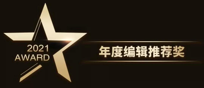 1644539125106946.jpg 微信圖片_20220211091633.jpg